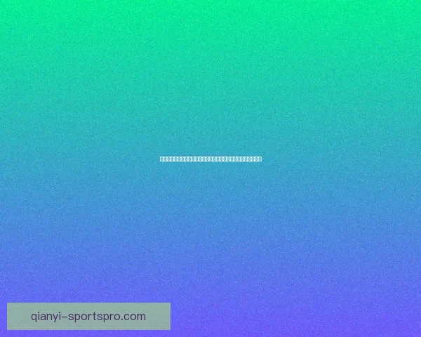 以千亿是真的吗背后真相揭秘普通人如何看懂财富规模与现实差距