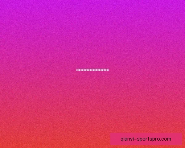 世界杯足球竞猜网站最新攻略与投注技巧全解析