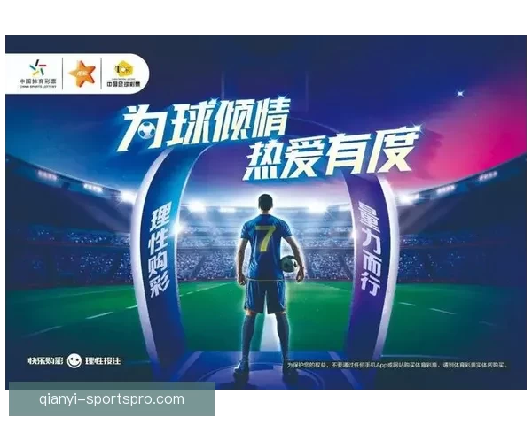 顶级体育竞猜平台全面解析助你精准投注赢取丰厚回报 顶级体育竞猜平台全面解析助你精准投注赢取丰厚回报