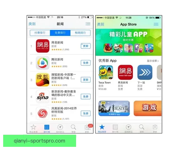 世界杯精彩竞猜APP下载体验尽在掌中随时投注赢取丰厚奖励