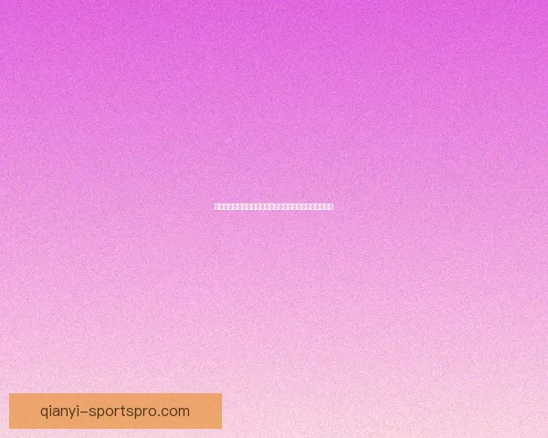 排球巨星卢卡雷利的职业生涯与精彩比赛瞬间解析成长观察